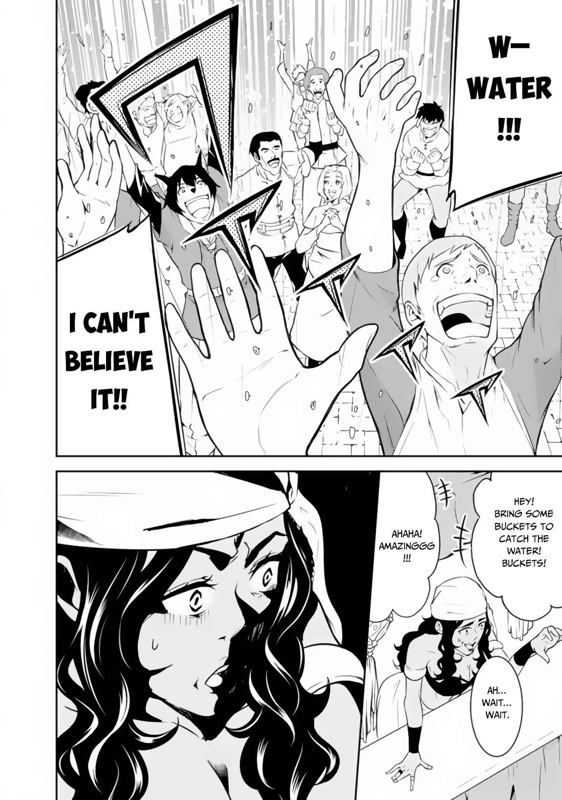 Page 13 Chapter 5 Shijou Saikyou no Mahou Kenshi, F Rank Boukensha ni Tensei Suru ~Kensei to Matei, 2 Tsu no Zense wo motta Otoko no Eiyuutan~
