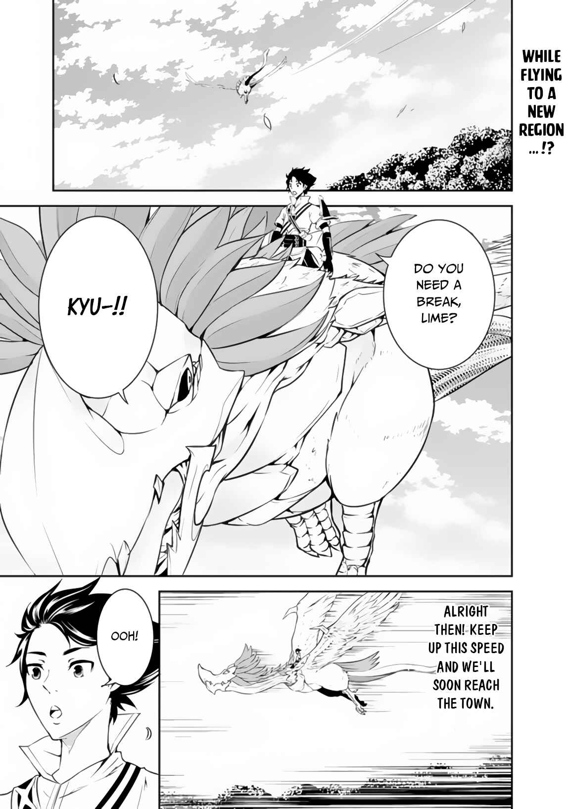 Page 2 Chapter 5 Shijou Saikyou no Mahou Kenshi, F Rank Boukensha ni Tensei Suru ~Kensei to Matei, 2 Tsu no Zense wo motta Otoko no Eiyuutan~