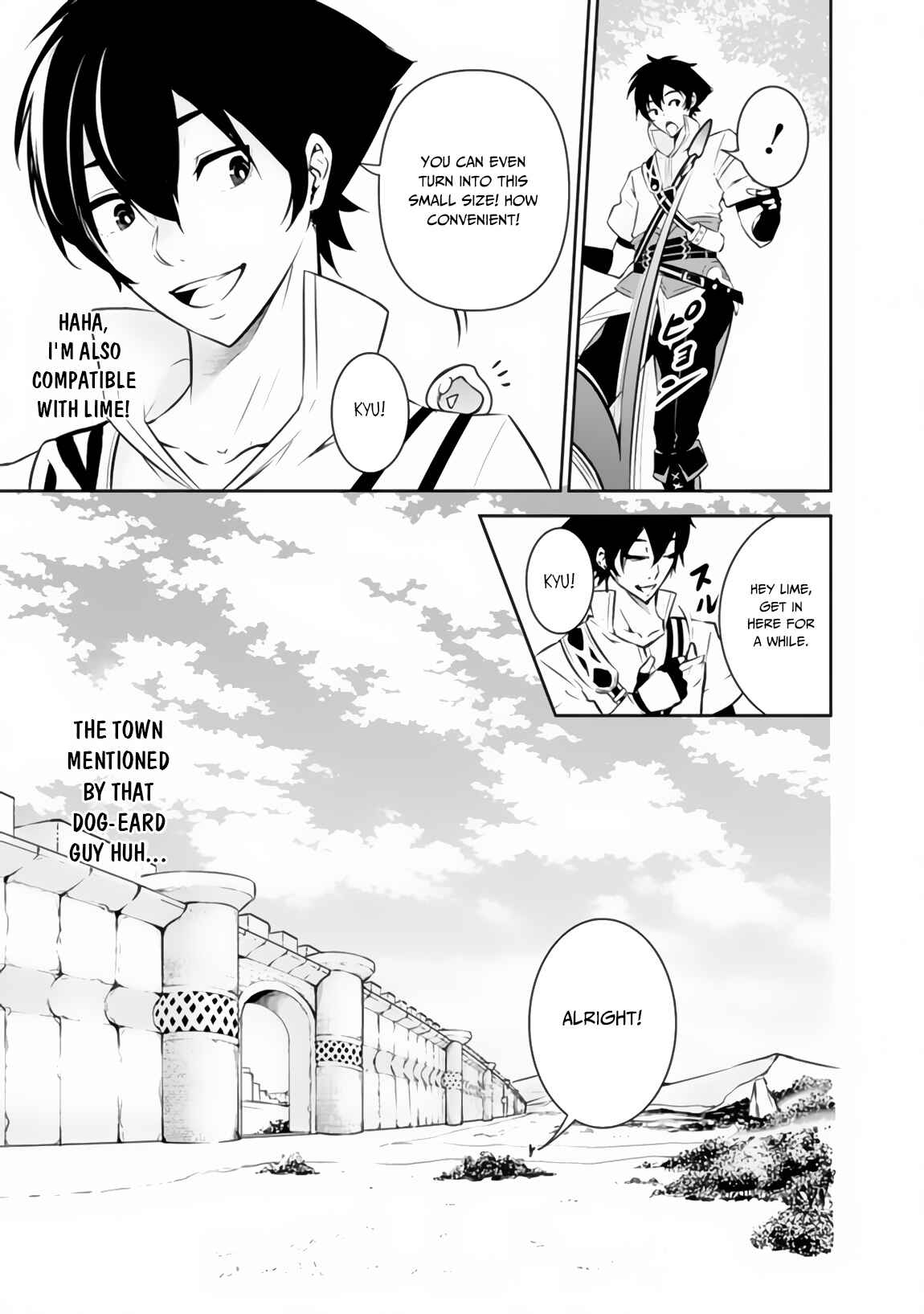 Page 5 Chapter 5 Shijou Saikyou no Mahou Kenshi, F Rank Boukensha ni Tensei Suru ~Kensei to Matei, 2 Tsu no Zense wo motta Otoko no Eiyuutan~