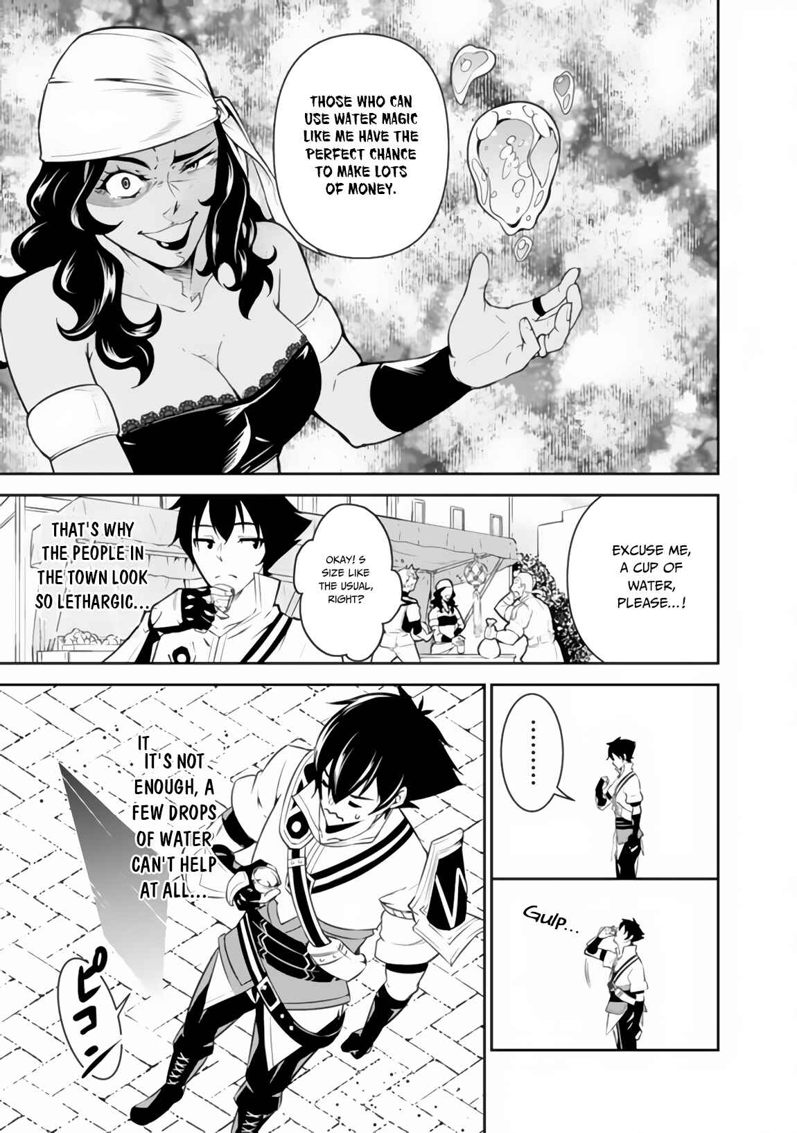 Page 9 Chapter 5 Shijou Saikyou no Mahou Kenshi, F Rank Boukensha ni Tensei Suru ~Kensei to Matei, 2 Tsu no Zense wo motta Otoko no Eiyuutan~