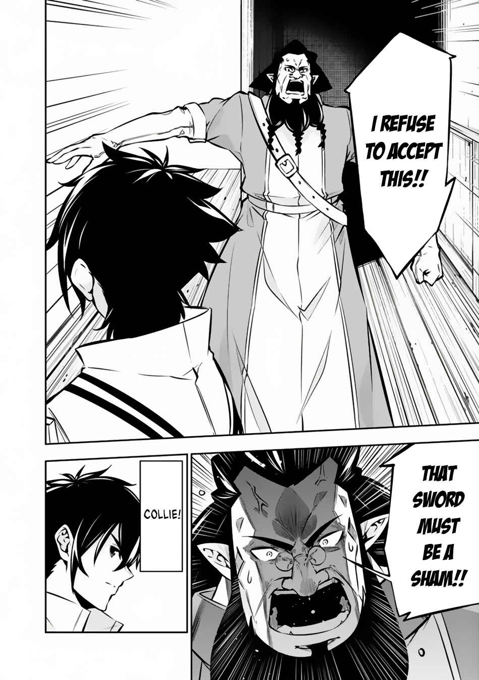 Page 12 Chapter 101 Shijou Saikyou no Mahou Kenshi, F Rank Boukensha ni Tensei Suru ~Kensei to Matei, 2 Tsu no Zense wo motta Otoko no Eiyuutan~