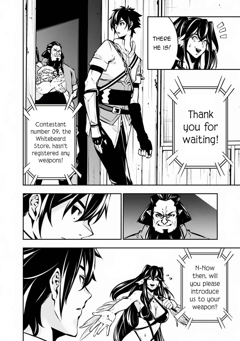 Page 5 Chapter 101 Shijou Saikyou no Mahou Kenshi, F Rank Boukensha ni Tensei Suru ~Kensei to Matei, 2 Tsu no Zense wo motta Otoko no Eiyuutan~