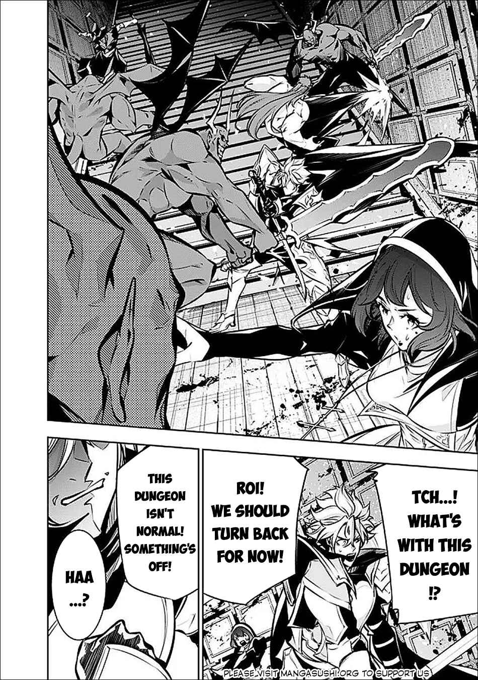 Page 14 Chapter 132 Shijou Saikyou no Mahou Kenshi, F Rank Boukensha ni Tensei Suru ~Kensei to Matei, 2 Tsu no Zense wo motta Otoko no Eiyuutan~