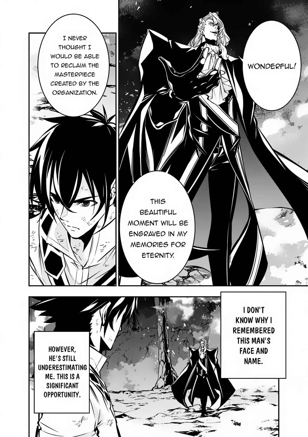 Page 3 Chapter 98 Shijou Saikyou no Mahou Kenshi, F Rank Boukensha ni Tensei Suru ~Kensei to Matei, 2 Tsu no Zense wo motta Otoko no Eiyuutan~