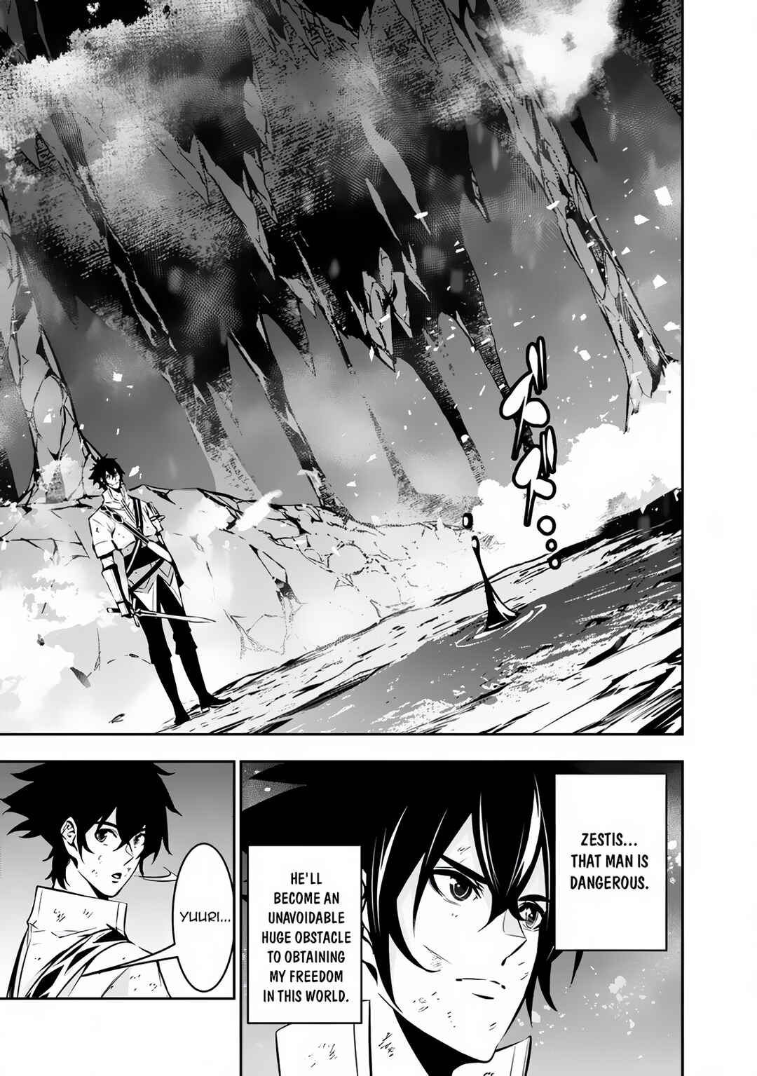Page 8 Chapter 98 Shijou Saikyou no Mahou Kenshi, F Rank Boukensha ni Tensei Suru ~Kensei to Matei, 2 Tsu no Zense wo motta Otoko no Eiyuutan~