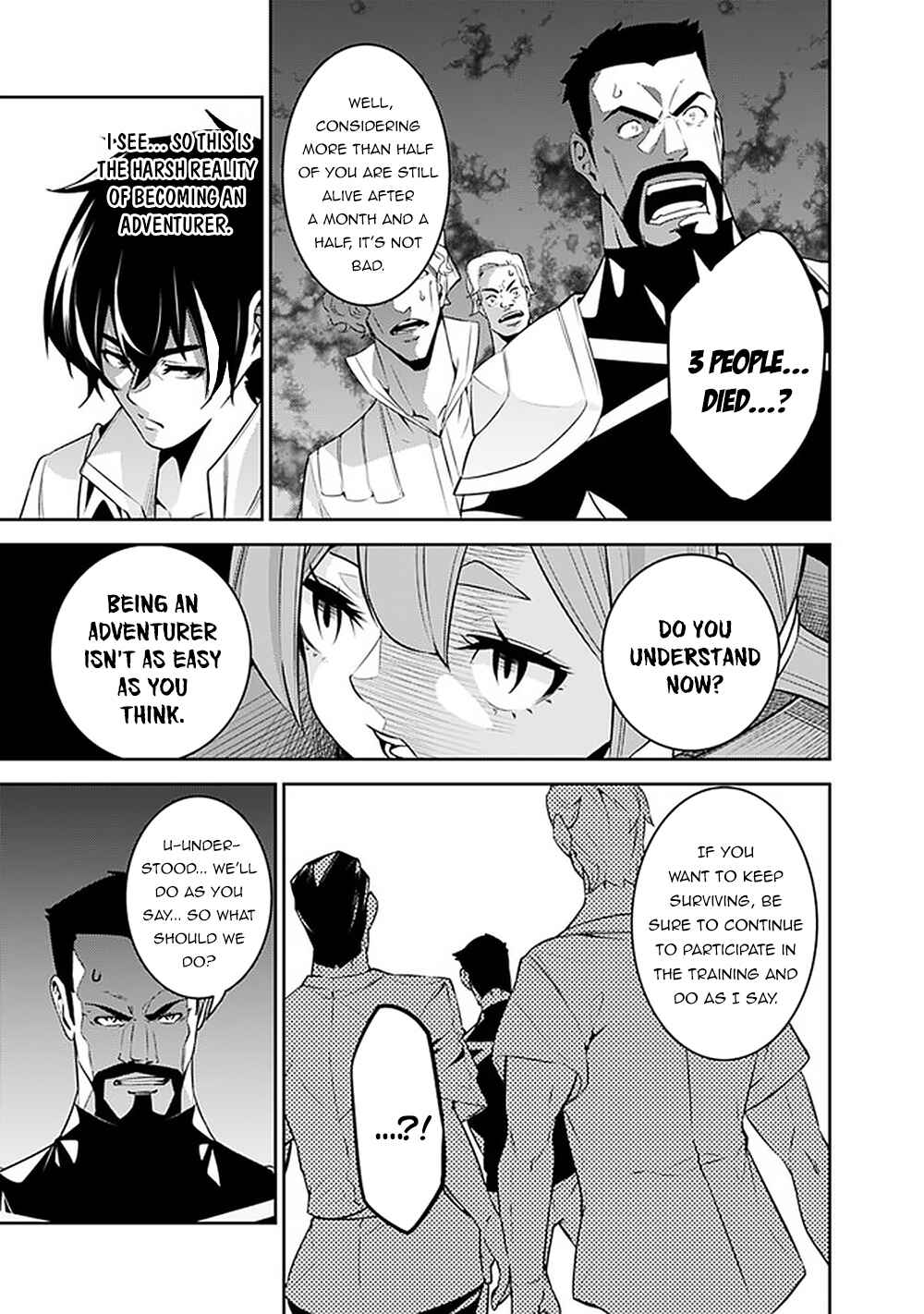 Page 16 Chapter 44 Shijou Saikyou no Mahou Kenshi, F Rank Boukensha ni Tensei Suru ~Kensei to Matei, 2 Tsu no Zense wo motta Otoko no Eiyuutan~