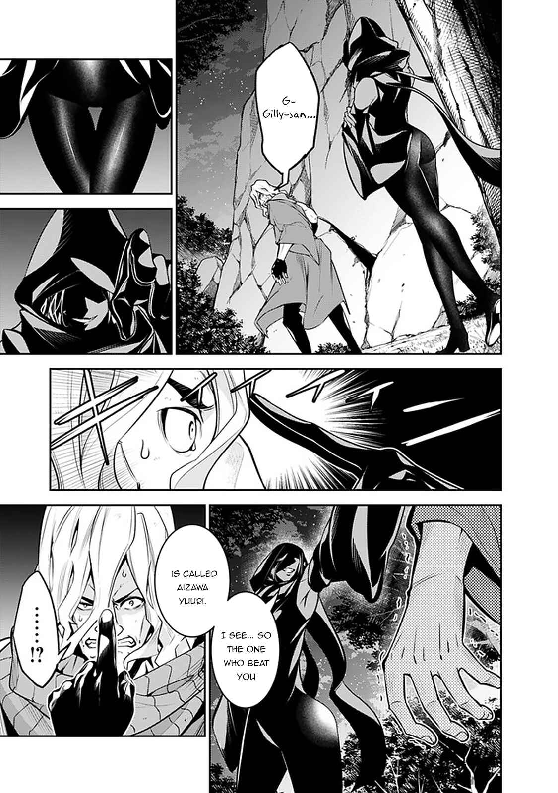 Page 6 Chapter 44 Shijou Saikyou no Mahou Kenshi, F Rank Boukensha ni Tensei Suru ~Kensei to Matei, 2 Tsu no Zense wo motta Otoko no Eiyuutan~