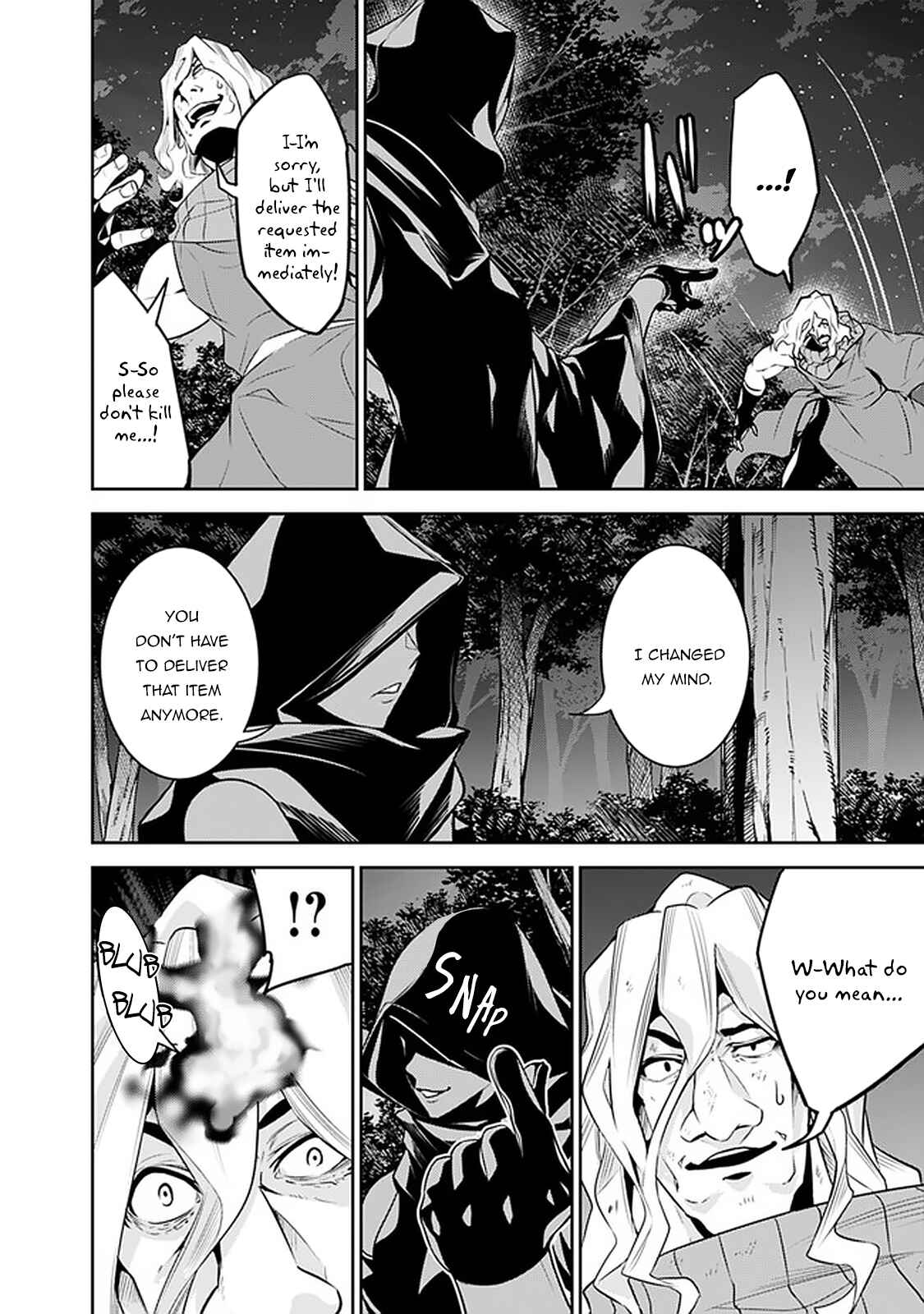Page 7 Chapter 44 Shijou Saikyou no Mahou Kenshi, F Rank Boukensha ni Tensei Suru ~Kensei to Matei, 2 Tsu no Zense wo motta Otoko no Eiyuutan~