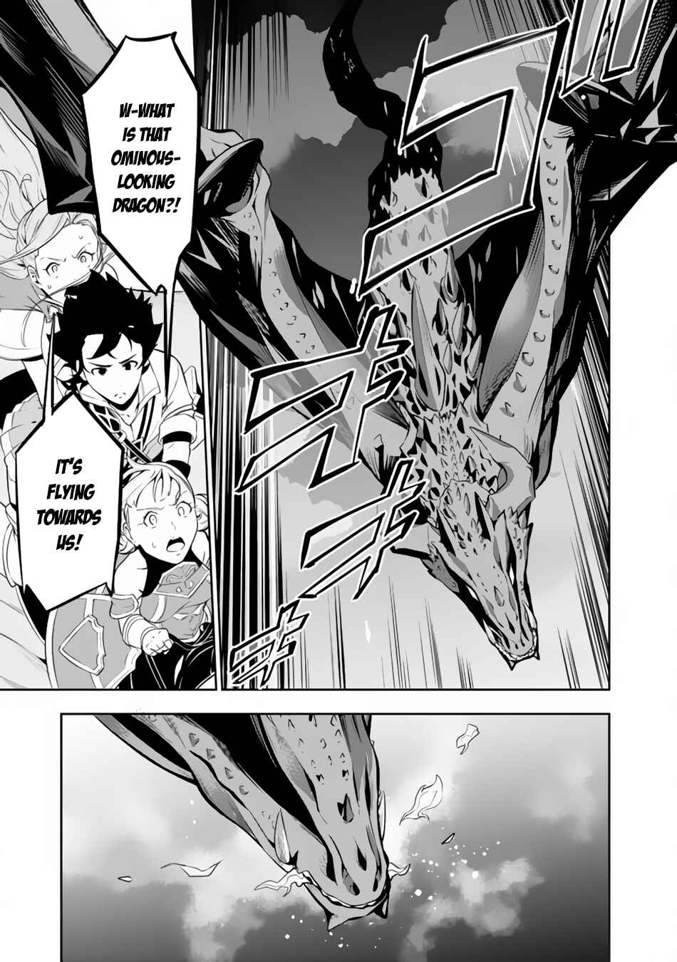 Page 14 Chapter 64 Shijou Saikyou no Mahou Kenshi, F Rank Boukensha ni Tensei Suru ~Kensei to Matei, 2 Tsu no Zense wo motta Otoko no Eiyuutan~