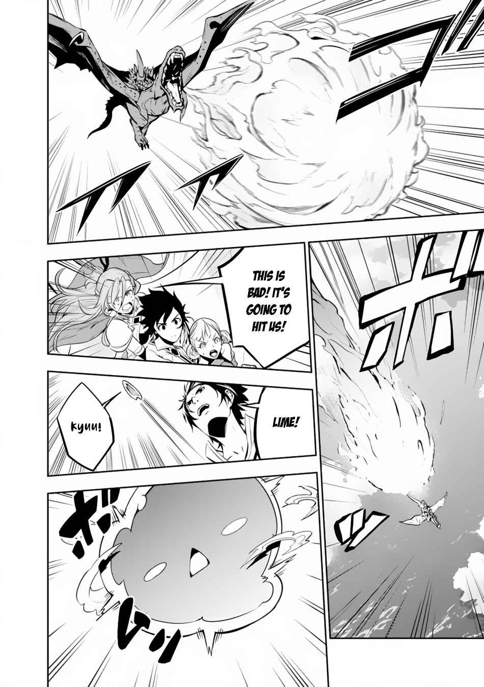 Page 15 Chapter 64 Shijou Saikyou no Mahou Kenshi, F Rank Boukensha ni Tensei Suru ~Kensei to Matei, 2 Tsu no Zense wo motta Otoko no Eiyuutan~