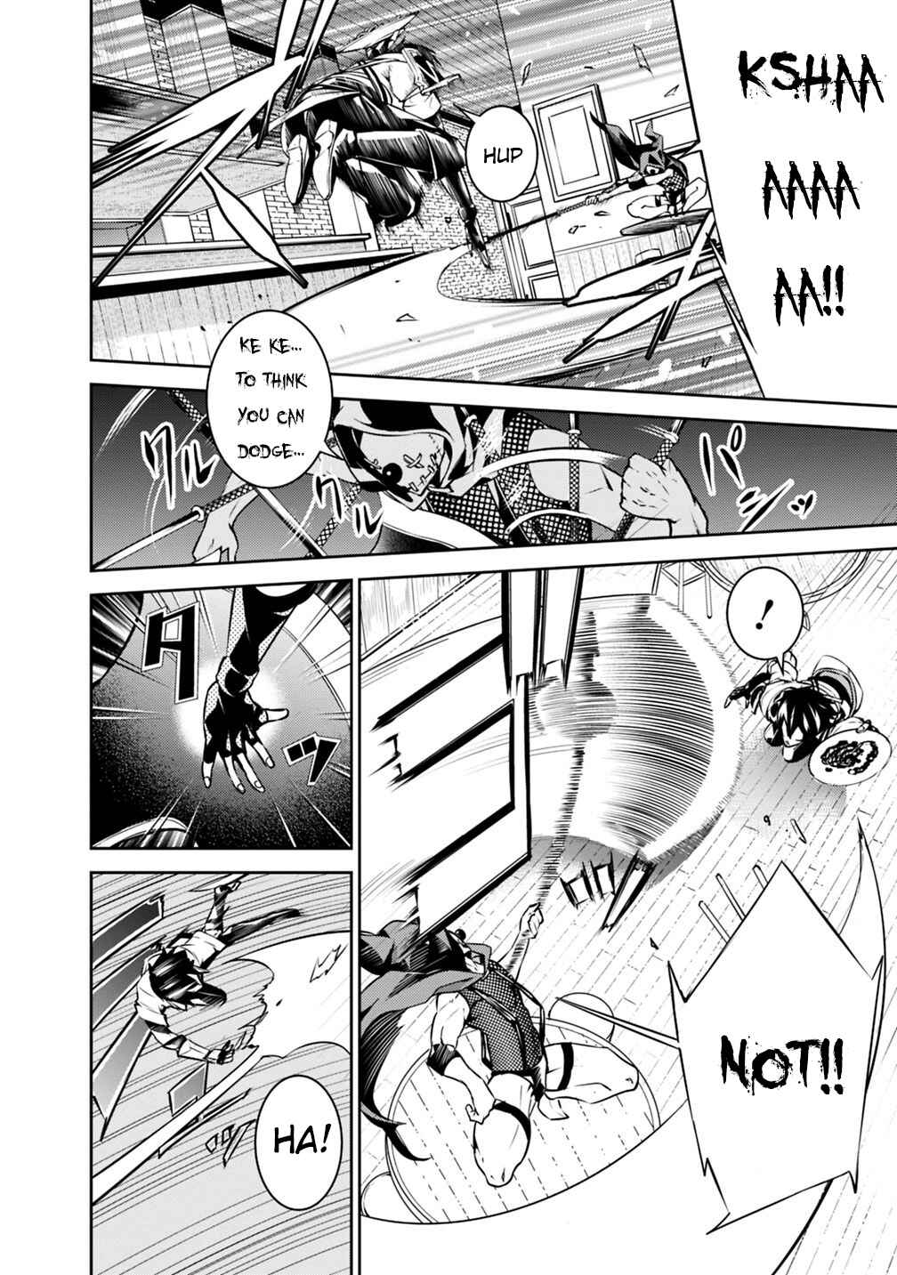 Page 11 Chapter 15 Shijou Saikyou no Mahou Kenshi, F Rank Boukensha ni Tensei Suru ~Kensei to Matei, 2 Tsu no Zense wo motta Otoko no Eiyuutan~