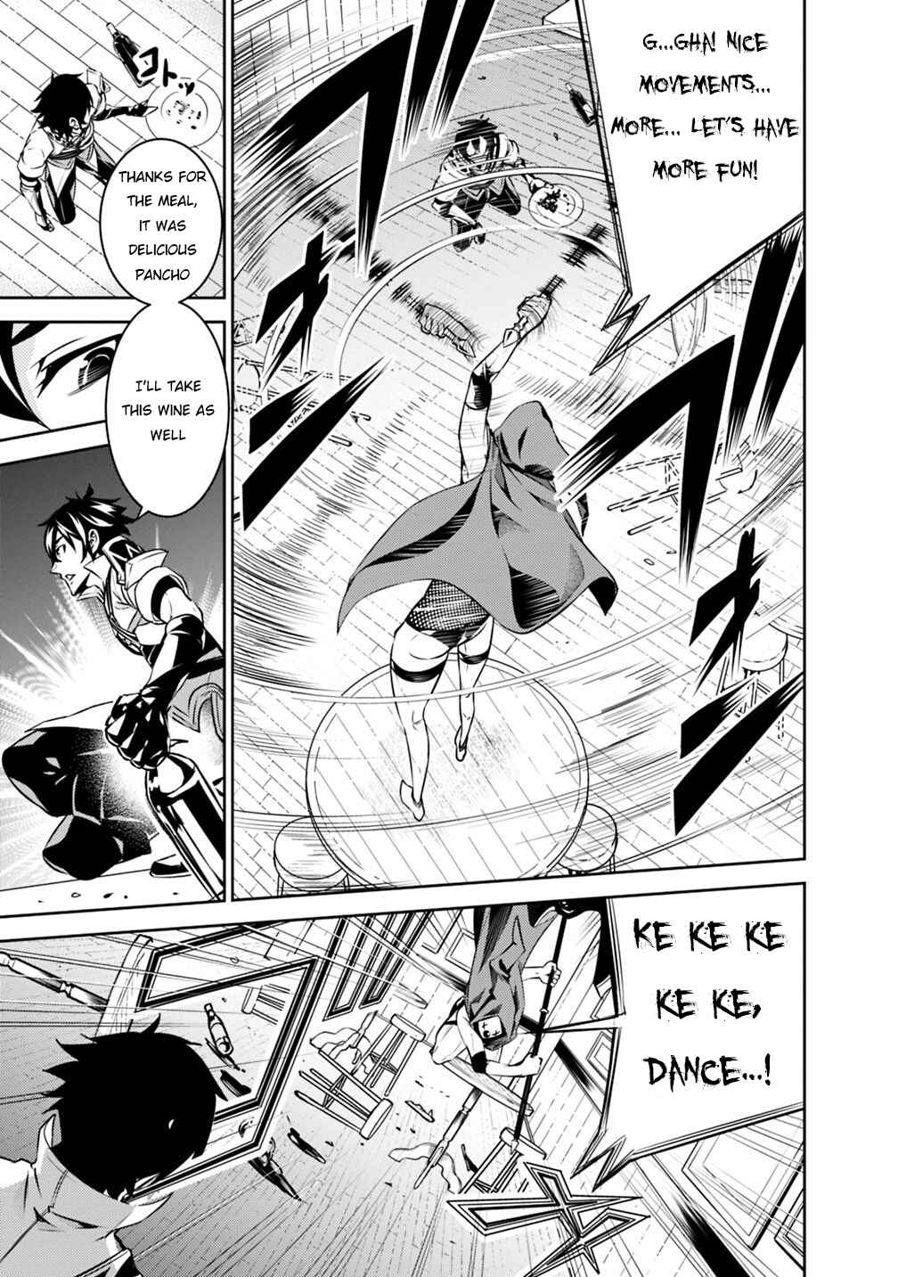 Page 12 Chapter 15 Shijou Saikyou no Mahou Kenshi, F Rank Boukensha ni Tensei Suru ~Kensei to Matei, 2 Tsu no Zense wo motta Otoko no Eiyuutan~