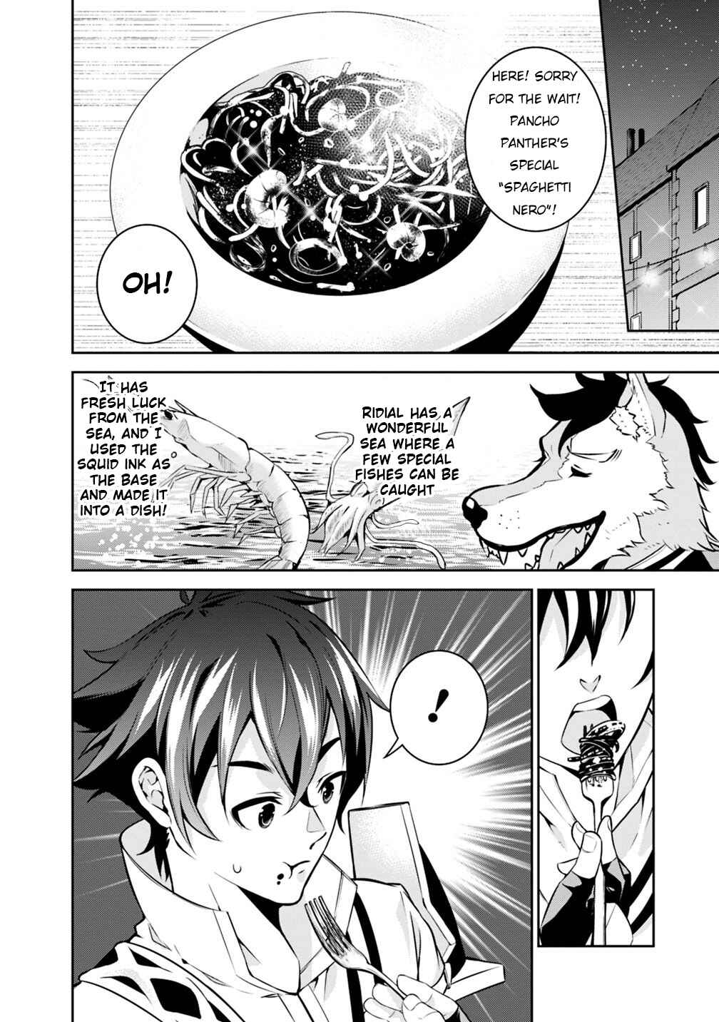 Page 5 Chapter 15 Shijou Saikyou no Mahou Kenshi, F Rank Boukensha ni Tensei Suru ~Kensei to Matei, 2 Tsu no Zense wo motta Otoko no Eiyuutan~
