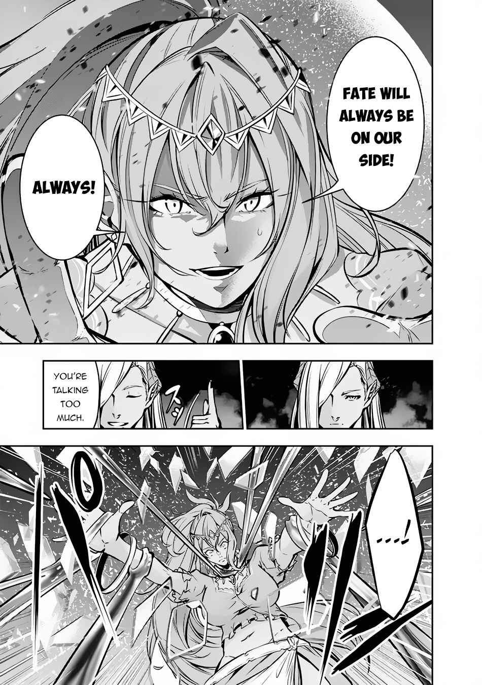 Page 14 Chapter 84 Shijou Saikyou no Mahou Kenshi, F Rank Boukensha ni Tensei Suru ~Kensei to Matei, 2 Tsu no Zense wo motta Otoko no Eiyuutan~