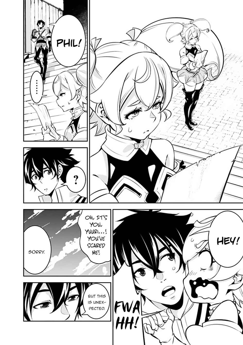 Page 13 Chapter 46 Shijou Saikyou no Mahou Kenshi, F Rank Boukensha ni Tensei Suru ~Kensei to Matei, 2 Tsu no Zense wo motta Otoko no Eiyuutan~