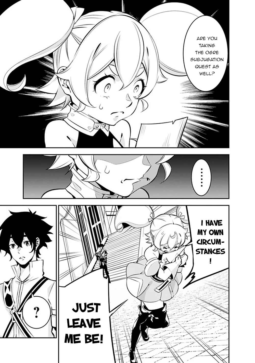 Page 14 Chapter 46 Shijou Saikyou no Mahou Kenshi, F Rank Boukensha ni Tensei Suru ~Kensei to Matei, 2 Tsu no Zense wo motta Otoko no Eiyuutan~