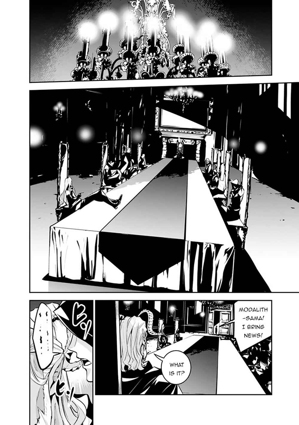 Page 3 Chapter 46 Shijou Saikyou no Mahou Kenshi, F Rank Boukensha ni Tensei Suru ~Kensei to Matei, 2 Tsu no Zense wo motta Otoko no Eiyuutan~