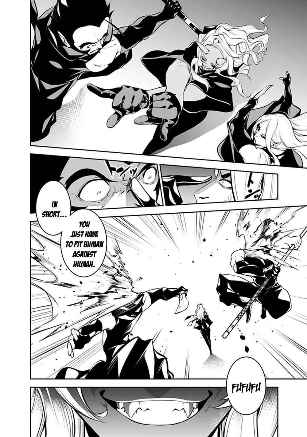 Page 7 Chapter 46 Shijou Saikyou no Mahou Kenshi, F Rank Boukensha ni Tensei Suru ~Kensei to Matei, 2 Tsu no Zense wo motta Otoko no Eiyuutan~