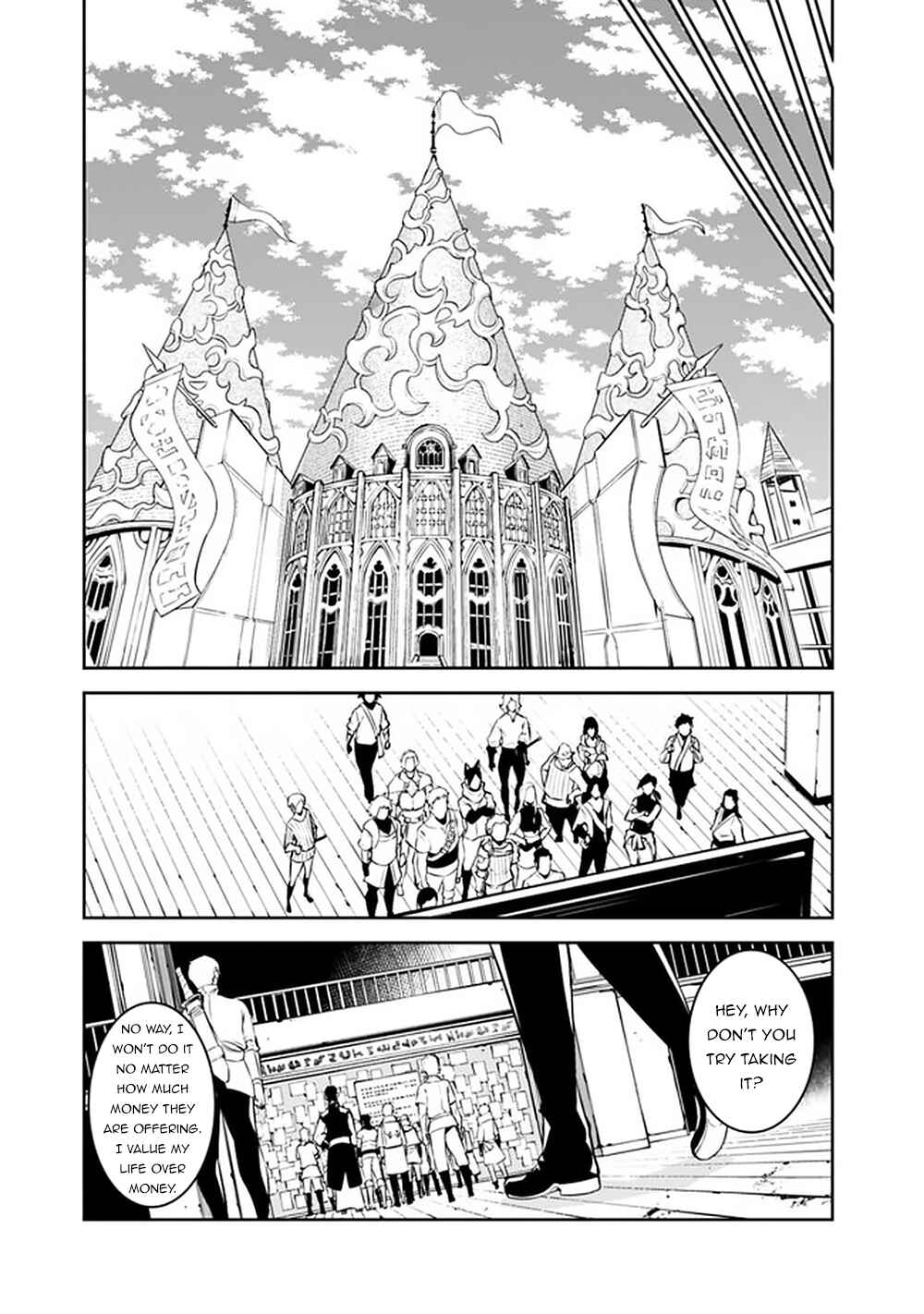 Page 8 Chapter 46 Shijou Saikyou no Mahou Kenshi, F Rank Boukensha ni Tensei Suru ~Kensei to Matei, 2 Tsu no Zense wo motta Otoko no Eiyuutan~