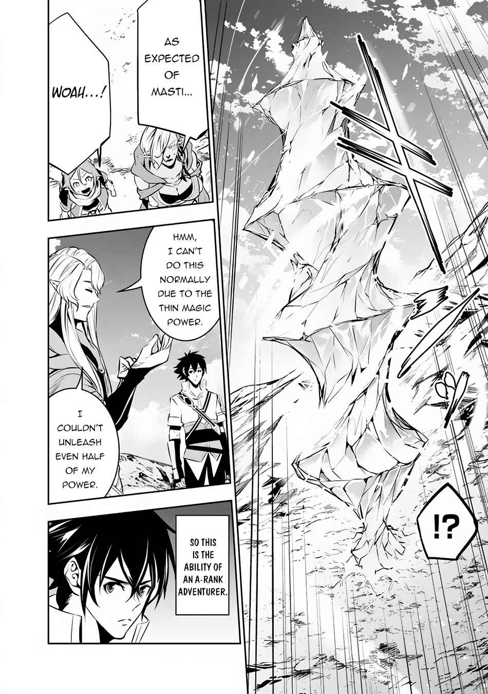 Page 13 Chapter 90 Shijou Saikyou no Mahou Kenshi, F Rank Boukensha ni Tensei Suru ~Kensei to Matei, 2 Tsu no Zense wo motta Otoko no Eiyuutan~