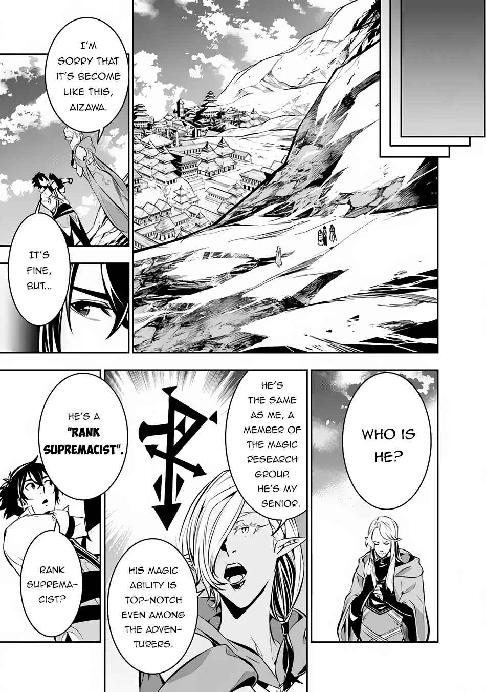 Page 8 Chapter 90 Shijou Saikyou no Mahou Kenshi, F Rank Boukensha ni Tensei Suru ~Kensei to Matei, 2 Tsu no Zense wo motta Otoko no Eiyuutan~