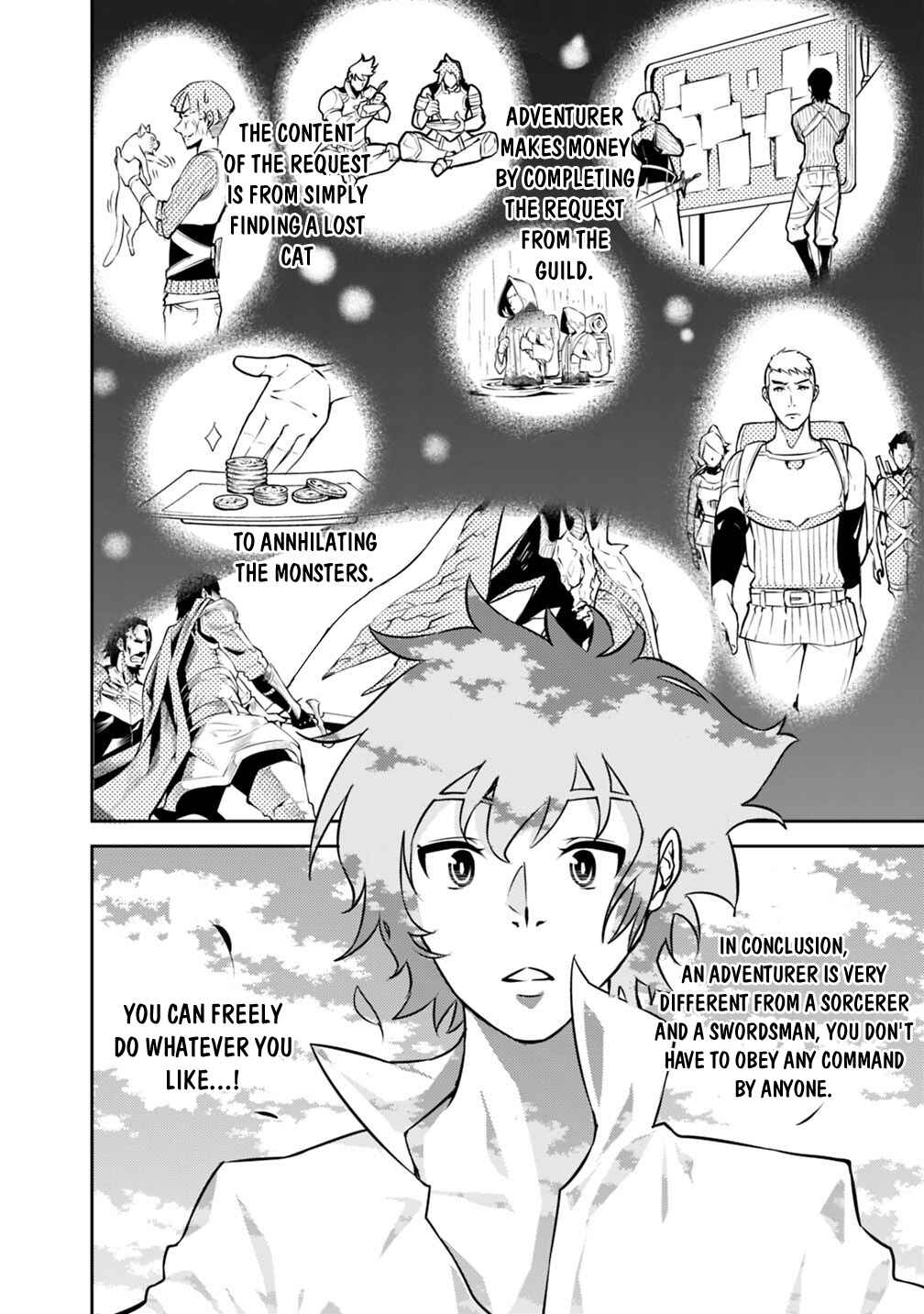 Page 11 Chapter 6 Shijou Saikyou no Mahou Kenshi, F Rank Boukensha ni Tensei Suru ~Kensei to Matei, 2 Tsu no Zense wo motta Otoko no Eiyuutan~