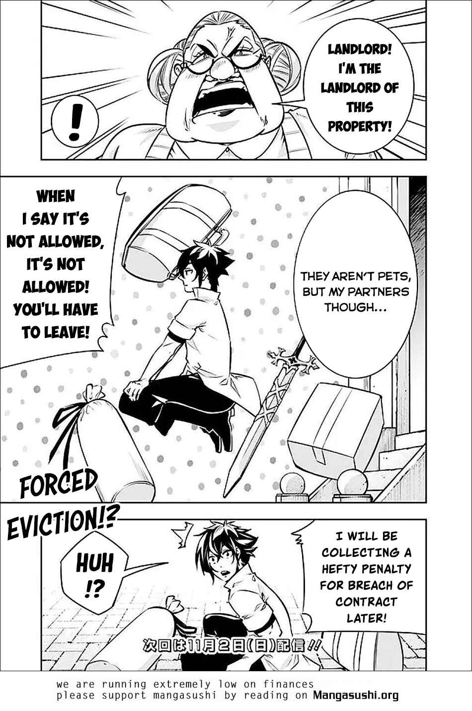 Page 15 Chapter 140 Shijou Saikyou no Mahou Kenshi, F Rank Boukensha ni Tensei Suru ~Kensei to Matei, 2 Tsu no Zense wo motta Otoko no Eiyuutan~