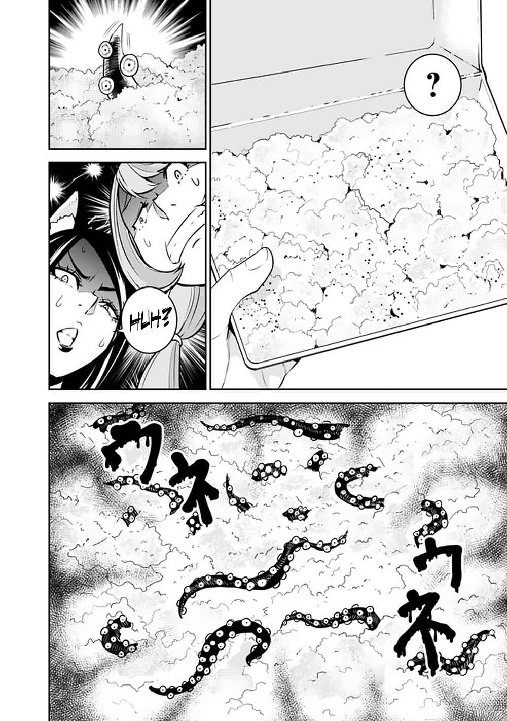 Page 15 Chapter 26 Shijou Saikyou no Mahou Kenshi, F Rank Boukensha ni Tensei Suru ~Kensei to Matei, 2 Tsu no Zense wo motta Otoko no Eiyuutan~
