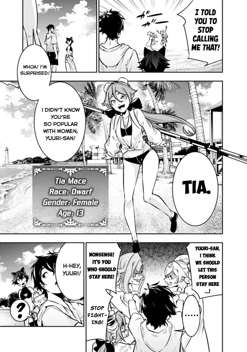 Page 10 Chapter 115 Shijou Saikyou no Mahou Kenshi, F Rank Boukensha ni Tensei Suru ~Kensei to Matei, 2 Tsu no Zense wo motta Otoko no Eiyuutan~