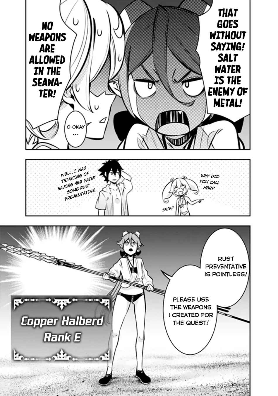 Page 14 Chapter 115 Shijou Saikyou no Mahou Kenshi, F Rank Boukensha ni Tensei Suru ~Kensei to Matei, 2 Tsu no Zense wo motta Otoko no Eiyuutan~