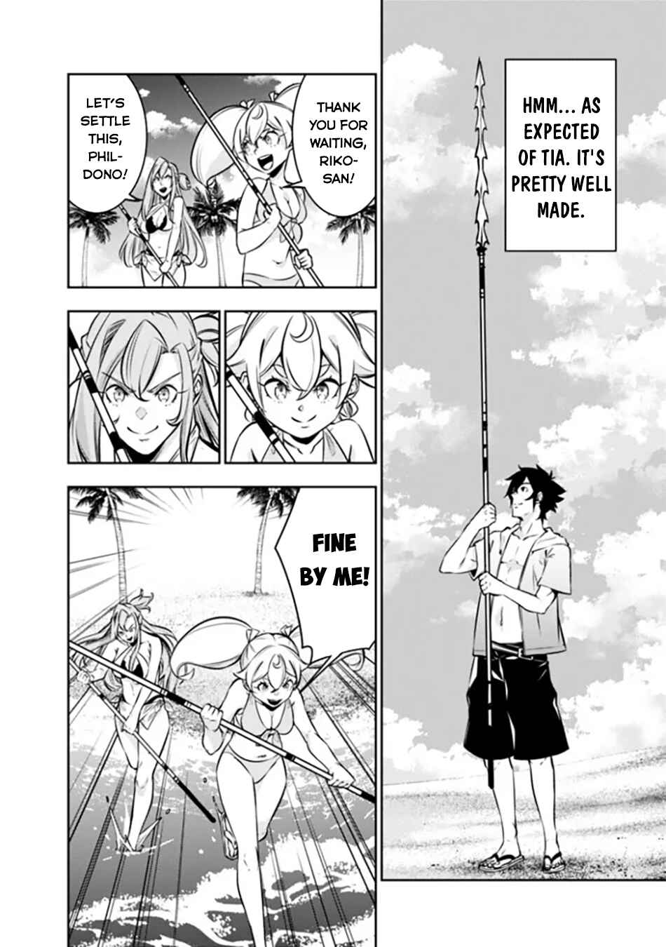 Page 15 Chapter 115 Shijou Saikyou no Mahou Kenshi, F Rank Boukensha ni Tensei Suru ~Kensei to Matei, 2 Tsu no Zense wo motta Otoko no Eiyuutan~