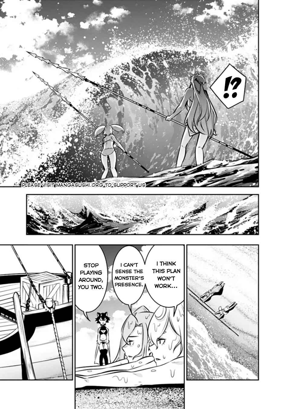 Page 16 Chapter 115 Shijou Saikyou no Mahou Kenshi, F Rank Boukensha ni Tensei Suru ~Kensei to Matei, 2 Tsu no Zense wo motta Otoko no Eiyuutan~