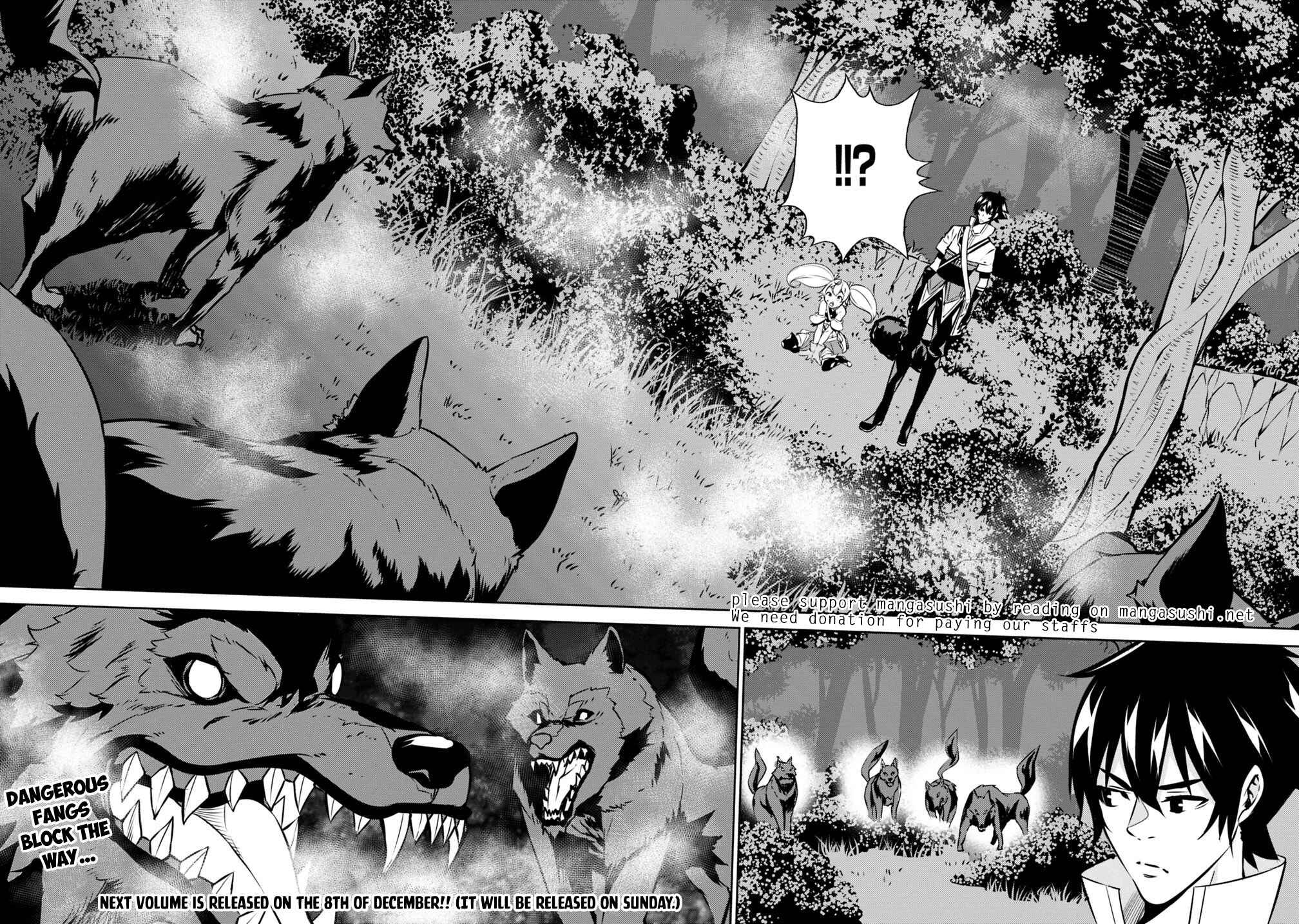 Page 15 Chapter 12 Shijou Saikyou no Mahou Kenshi, F Rank Boukensha ni Tensei Suru ~Kensei to Matei, 2 Tsu no Zense wo motta Otoko no Eiyuutan~