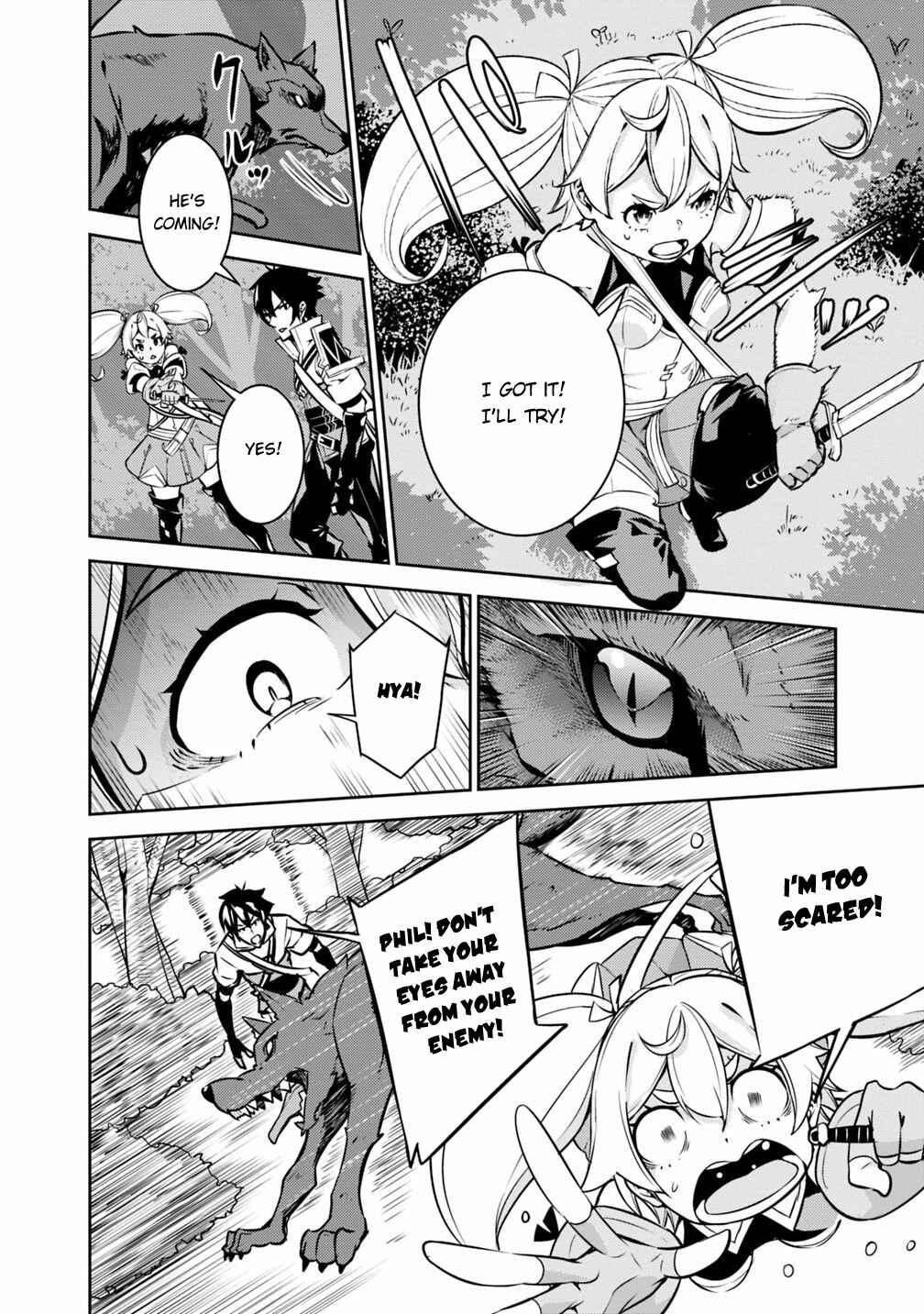 Page 9 Chapter 12 Shijou Saikyou no Mahou Kenshi, F Rank Boukensha ni Tensei Suru ~Kensei to Matei, 2 Tsu no Zense wo motta Otoko no Eiyuutan~