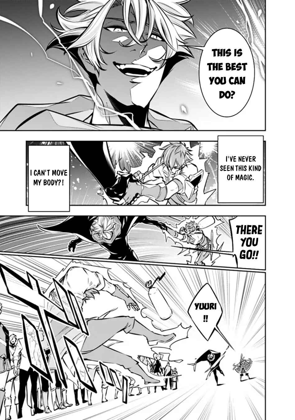 Page 13 Chapter 109 Shijou Saikyou no Mahou Kenshi, F Rank Boukensha ni Tensei Suru ~Kensei to Matei, 2 Tsu no Zense wo motta Otoko no Eiyuutan~