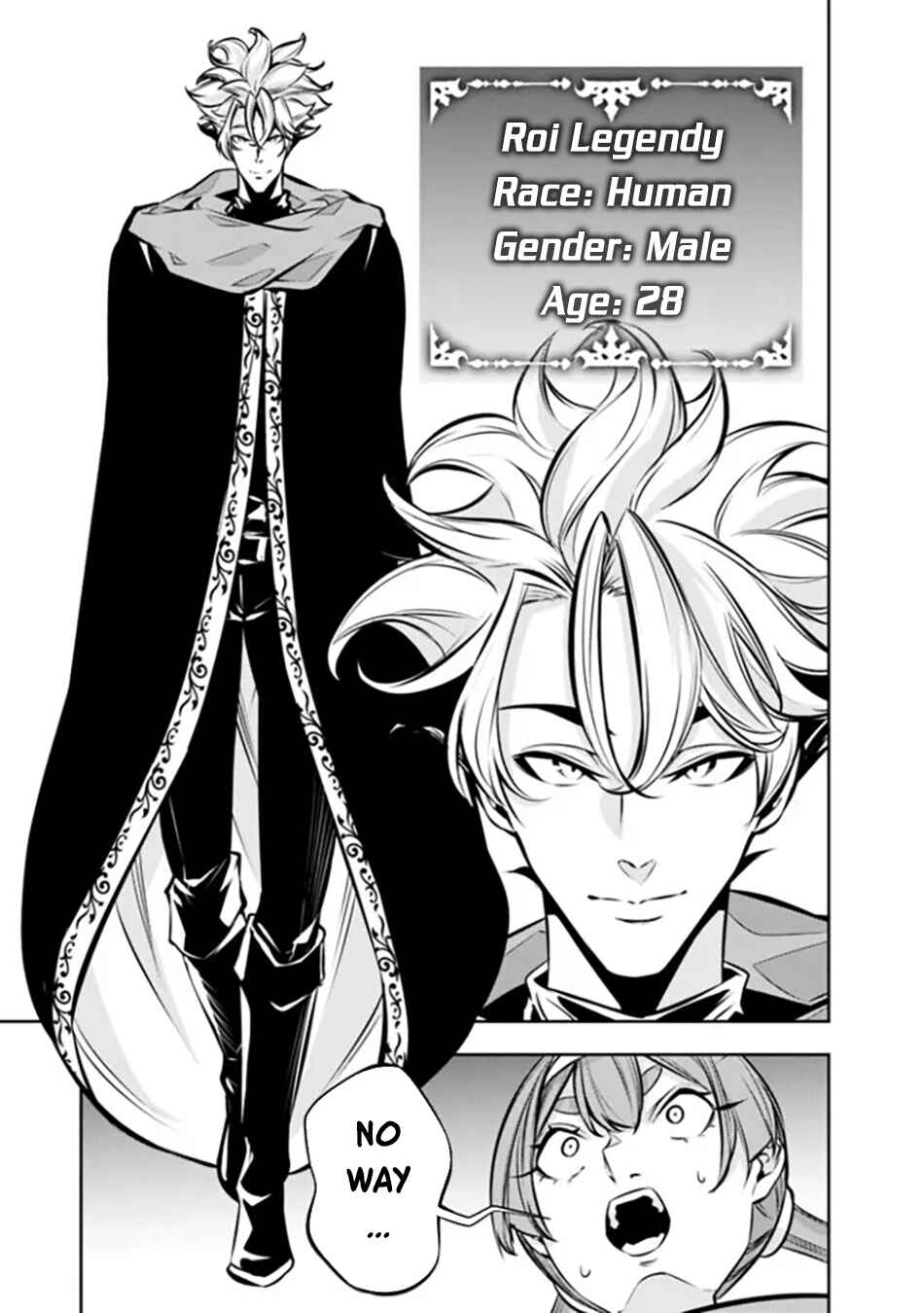 Page 8 Chapter 109 Shijou Saikyou no Mahou Kenshi, F Rank Boukensha ni Tensei Suru ~Kensei to Matei, 2 Tsu no Zense wo motta Otoko no Eiyuutan~
