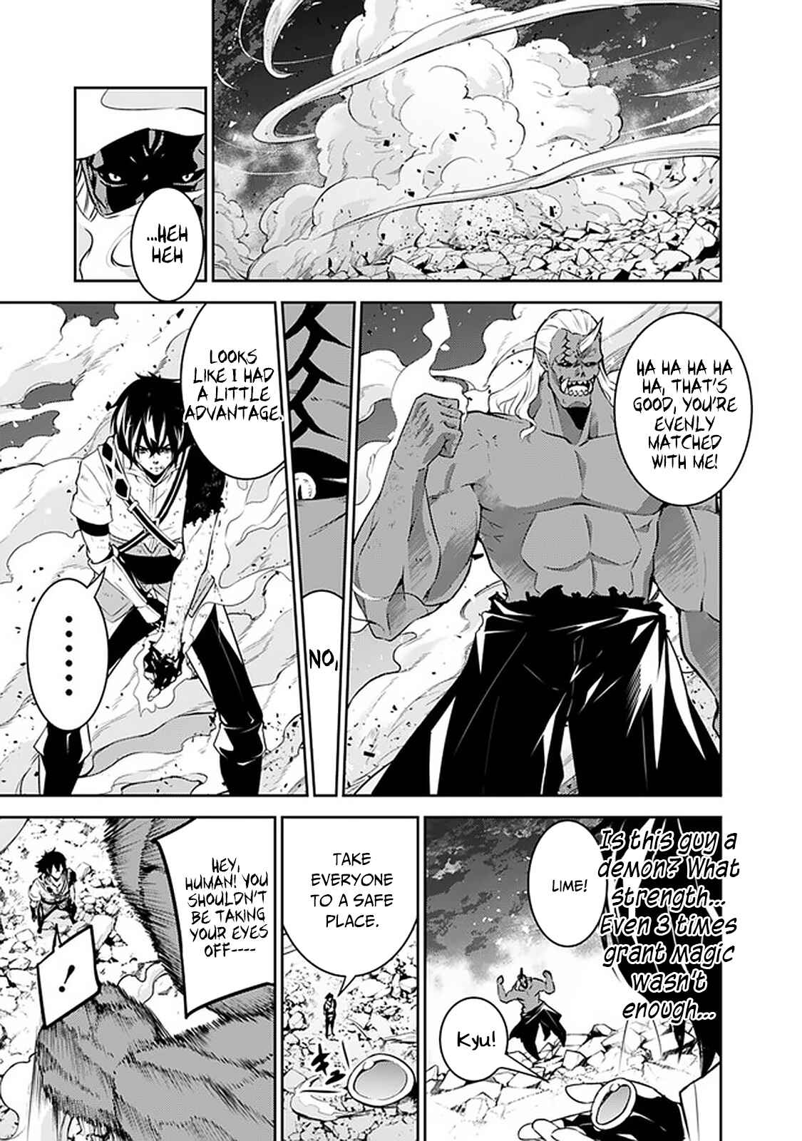 Page 12 Chapter 35 Shijou Saikyou no Mahou Kenshi, F Rank Boukensha ni Tensei Suru ~Kensei to Matei, 2 Tsu no Zense wo motta Otoko no Eiyuutan~