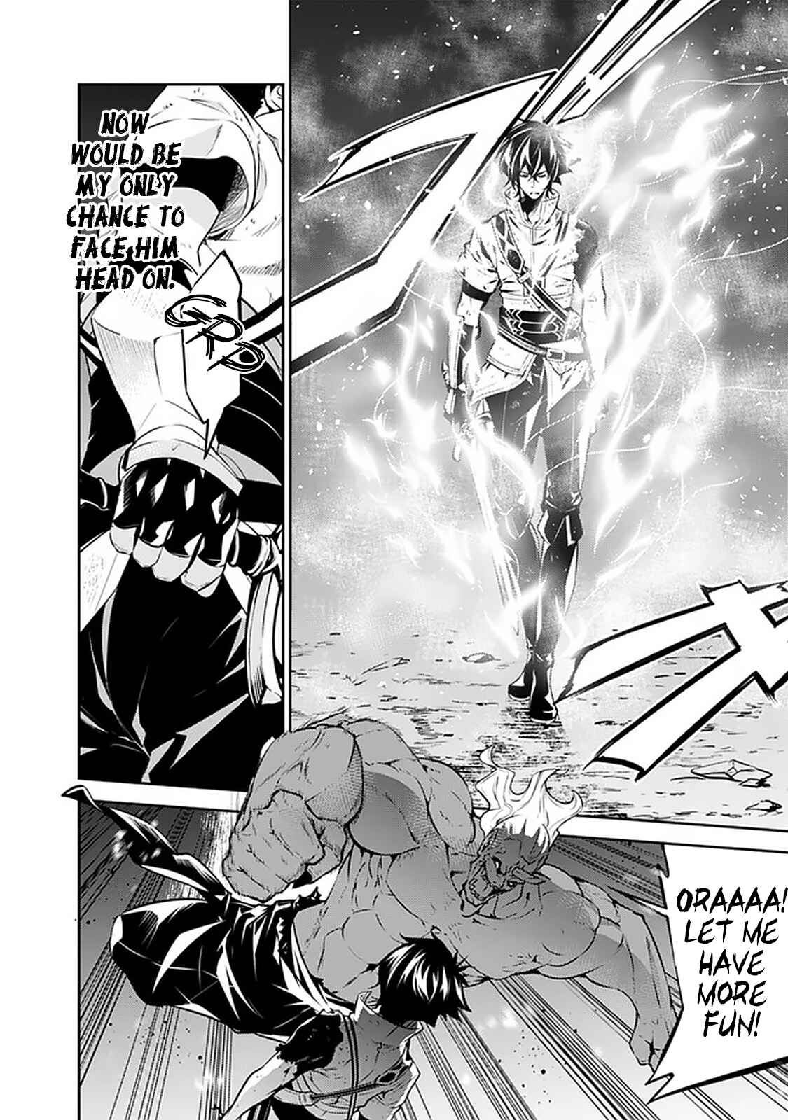 Page 17 Chapter 35 Shijou Saikyou no Mahou Kenshi, F Rank Boukensha ni Tensei Suru ~Kensei to Matei, 2 Tsu no Zense wo motta Otoko no Eiyuutan~
