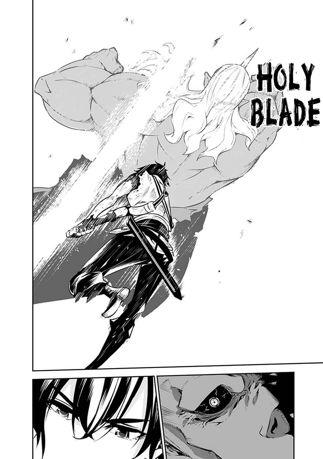 Page 19 Chapter 35 Shijou Saikyou no Mahou Kenshi, F Rank Boukensha ni Tensei Suru ~Kensei to Matei, 2 Tsu no Zense wo motta Otoko no Eiyuutan~