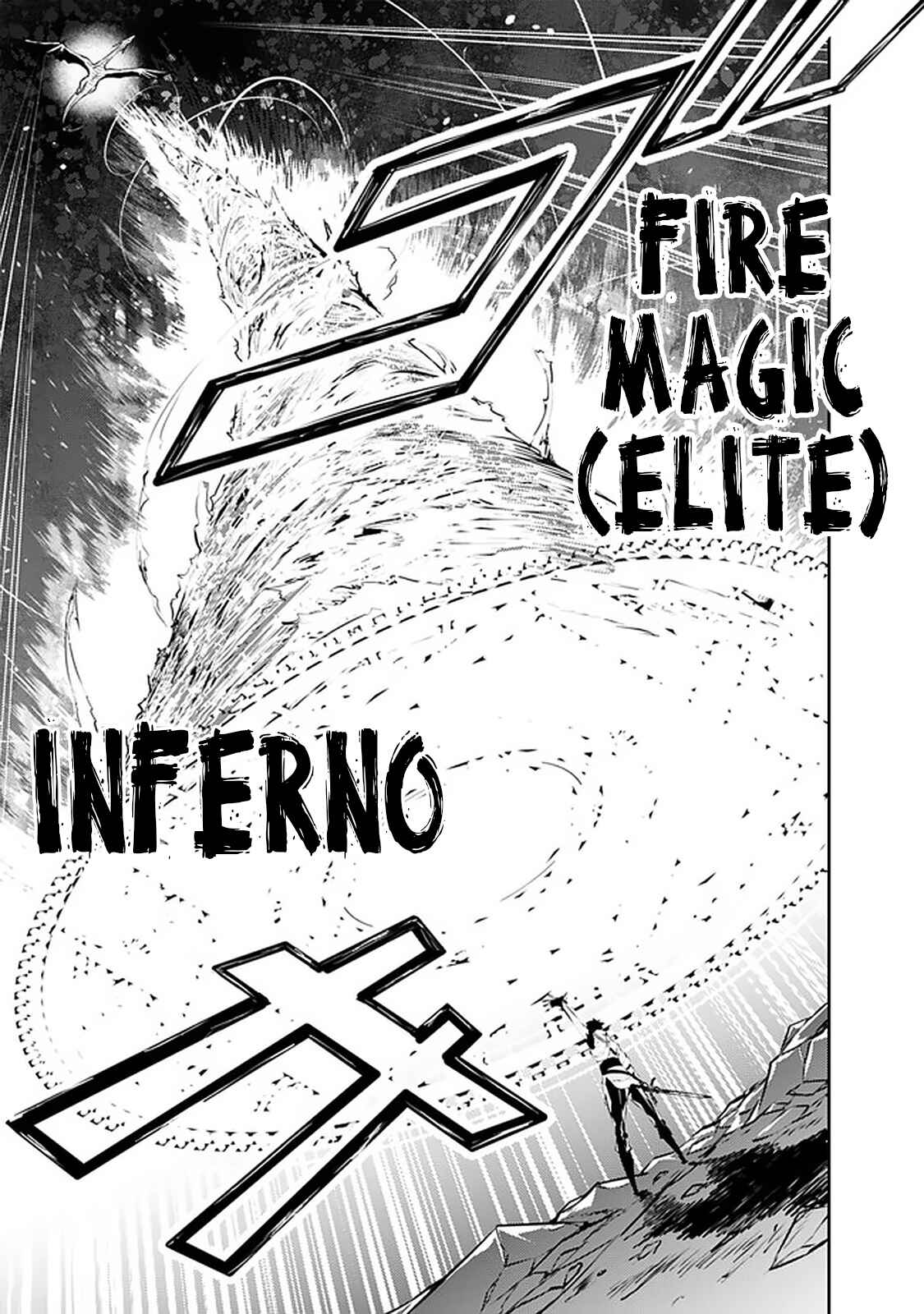 Page 22 Chapter 35 Shijou Saikyou no Mahou Kenshi, F Rank Boukensha ni Tensei Suru ~Kensei to Matei, 2 Tsu no Zense wo motta Otoko no Eiyuutan~