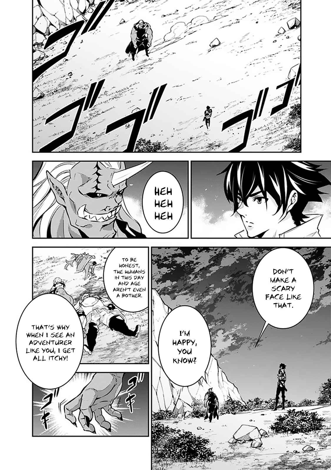 Page 3 Chapter 35 Shijou Saikyou no Mahou Kenshi, F Rank Boukensha ni Tensei Suru ~Kensei to Matei, 2 Tsu no Zense wo motta Otoko no Eiyuutan~