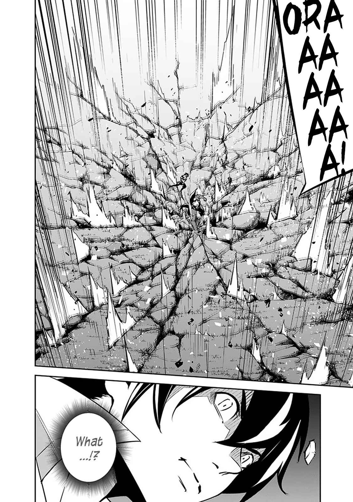 Page 5 Chapter 35 Shijou Saikyou no Mahou Kenshi, F Rank Boukensha ni Tensei Suru ~Kensei to Matei, 2 Tsu no Zense wo motta Otoko no Eiyuutan~