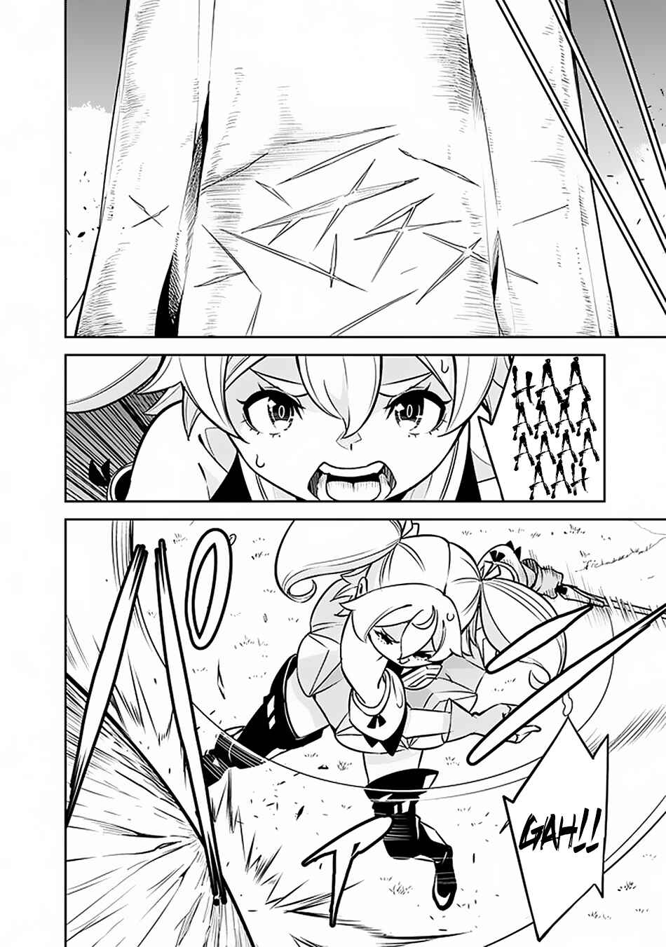 Page 10 Chapter 28 Shijou Saikyou no Mahou Kenshi, F Rank Boukensha ni Tensei Suru ~Kensei to Matei, 2 Tsu no Zense wo motta Otoko no Eiyuutan~