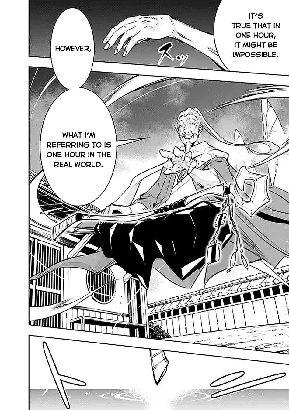 Page 15 Chapter 126 Shijou Saikyou no Mahou Kenshi, F Rank Boukensha ni Tensei Suru ~Kensei to Matei, 2 Tsu no Zense wo motta Otoko no Eiyuutan~