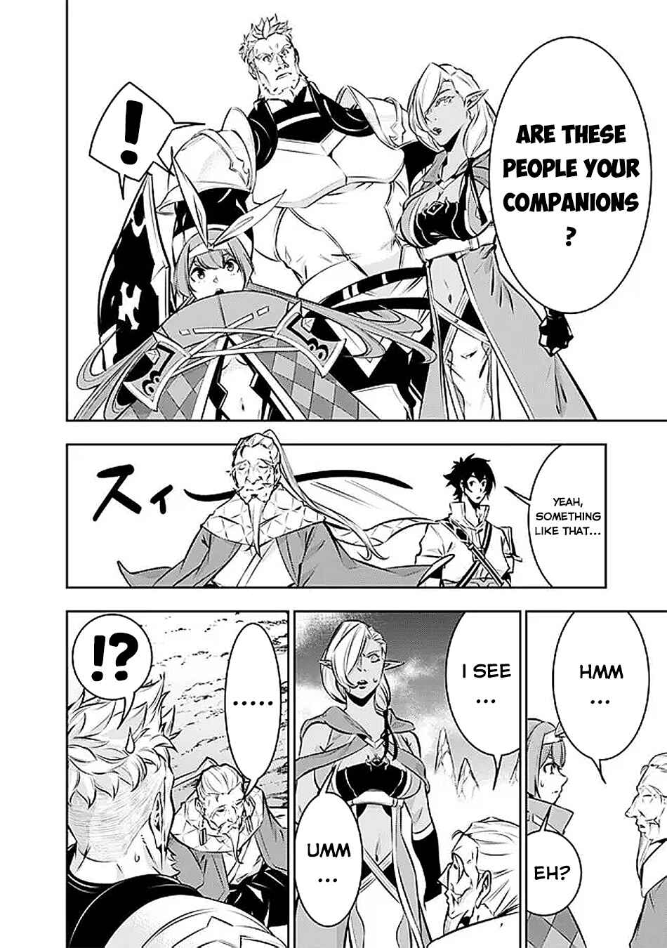 Page 5 Chapter 126 Shijou Saikyou no Mahou Kenshi, F Rank Boukensha ni Tensei Suru ~Kensei to Matei, 2 Tsu no Zense wo motta Otoko no Eiyuutan~
