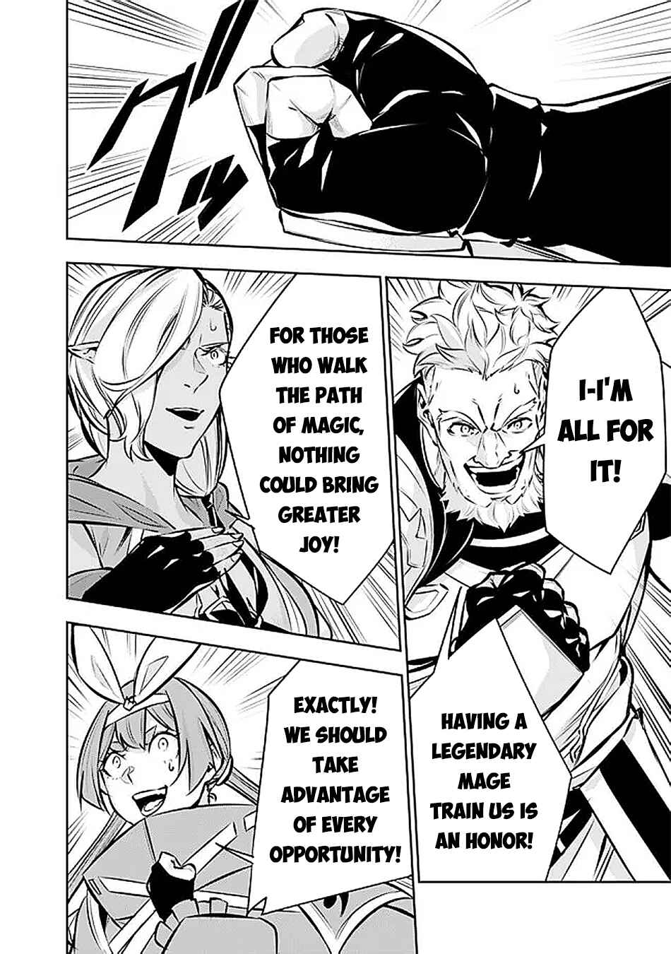 Page 9 Chapter 126 Shijou Saikyou no Mahou Kenshi, F Rank Boukensha ni Tensei Suru ~Kensei to Matei, 2 Tsu no Zense wo motta Otoko no Eiyuutan~
