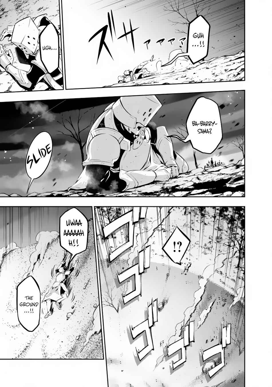Page 12 Chapter 71 Shijou Saikyou no Mahou Kenshi, F Rank Boukensha ni Tensei Suru ~Kensei to Matei, 2 Tsu no Zense wo motta Otoko no Eiyuutan~