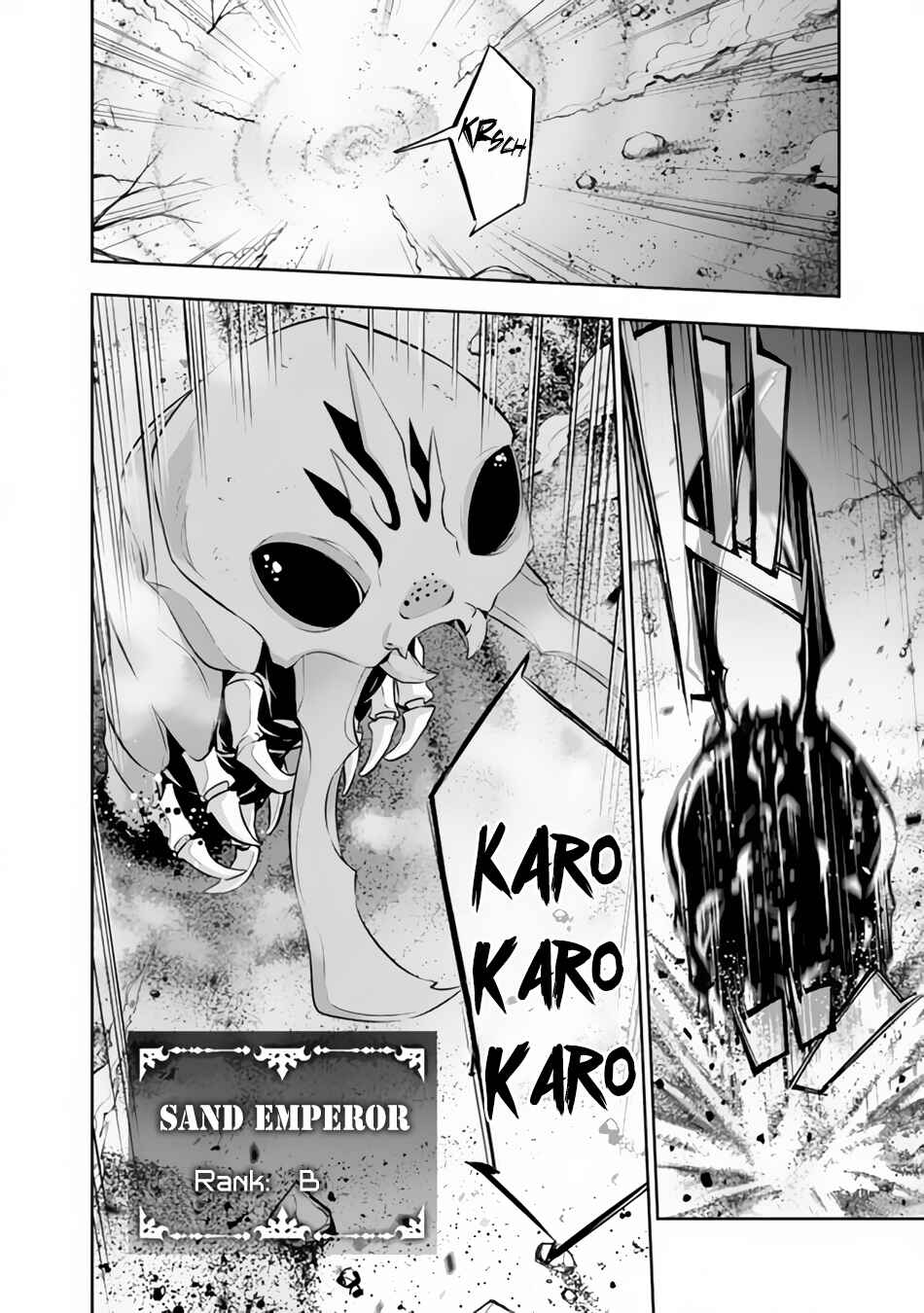 Page 13 Chapter 71 Shijou Saikyou no Mahou Kenshi, F Rank Boukensha ni Tensei Suru ~Kensei to Matei, 2 Tsu no Zense wo motta Otoko no Eiyuutan~