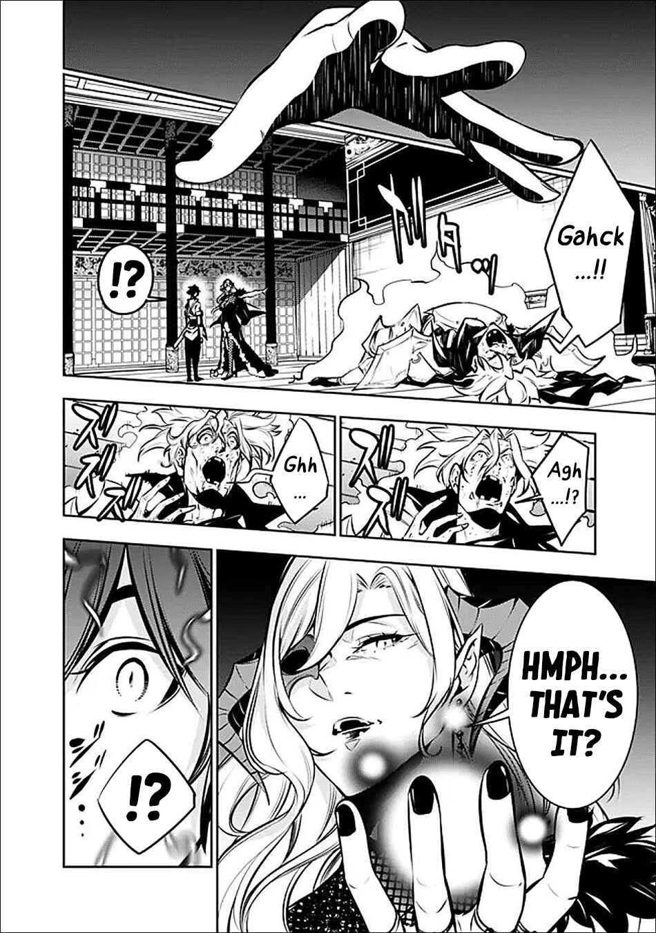 Page 3 Chapter 134 Shijou Saikyou no Mahou Kenshi, F Rank Boukensha ni Tensei Suru ~Kensei to Matei, 2 Tsu no Zense wo motta Otoko no Eiyuutan~