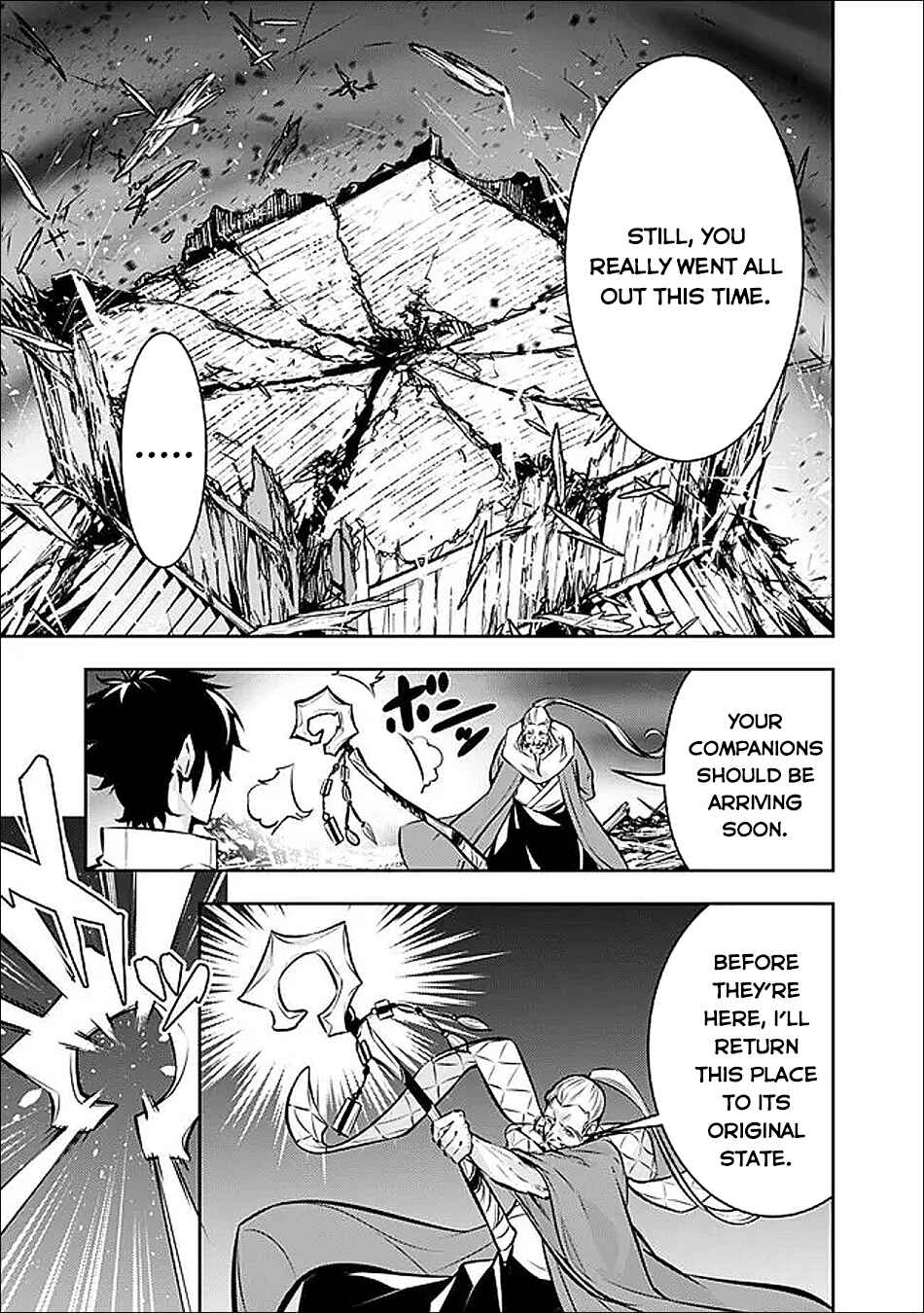 Page 4 Chapter 138 Shijou Saikyou no Mahou Kenshi, F Rank Boukensha ni Tensei Suru ~Kensei to Matei, 2 Tsu no Zense wo motta Otoko no Eiyuutan~